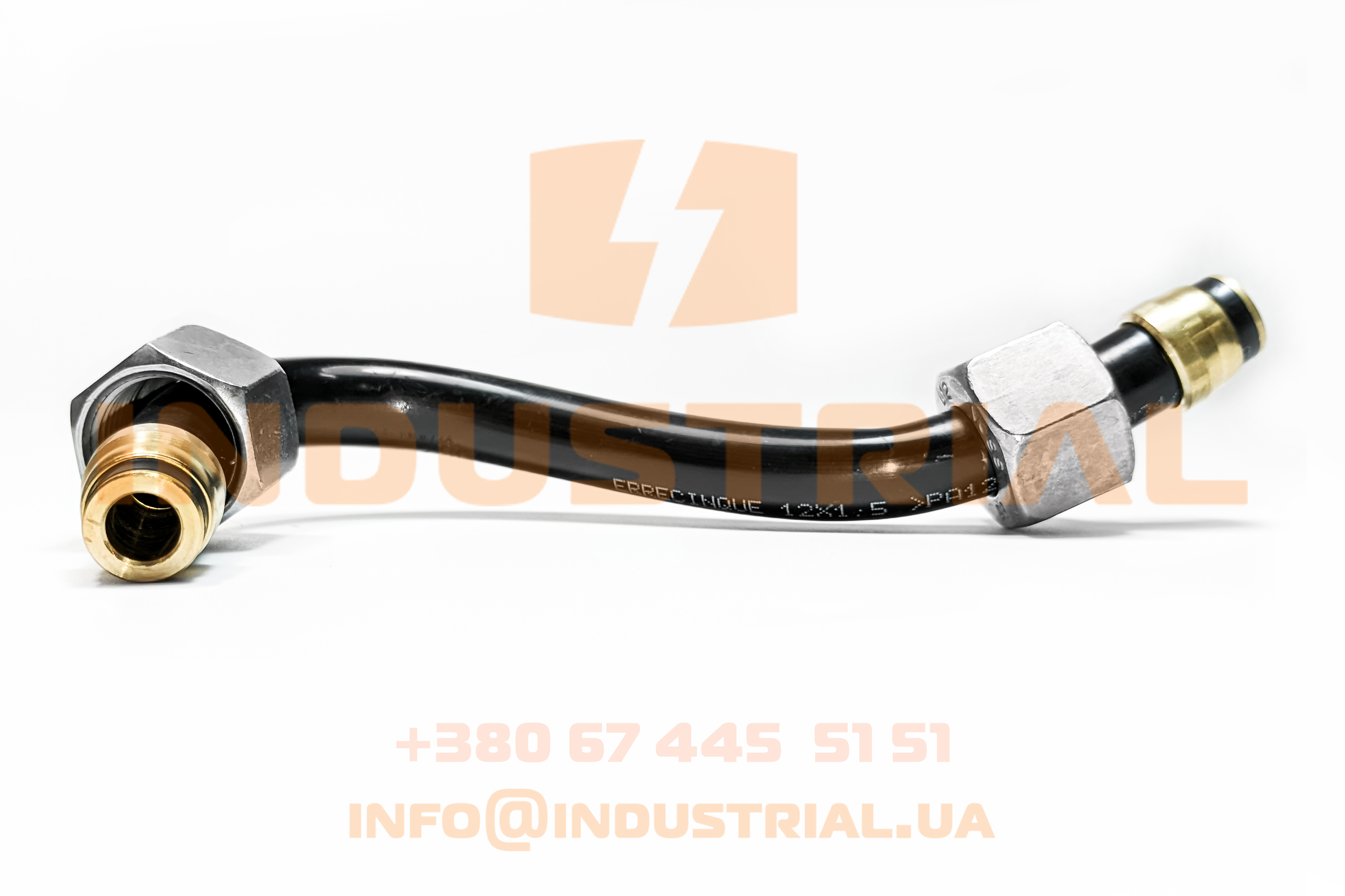 CNH 7243089 CNH INDUSTRIAL
